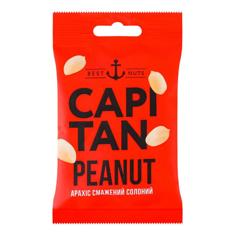 Арахіс CAPITAN солоний 70г